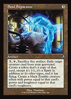 Innistrad Remastered #446