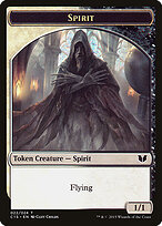 Commander 2015 Tokens #22