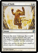 Duel Decks: Mirrodin Pure vs. New Phyrexia #29