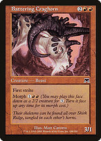 Onslaught #188