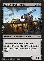 Explorer Anthology 2 #11