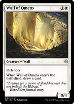 Legendary Cube Prize Pack #16