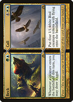 Dragon's Maze #123