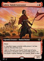 Magic Online Promos #82008