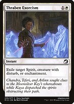 Innistrad: Midnight Hunt #39