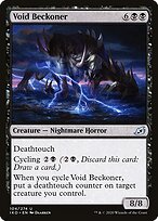 Ikoria: Lair of Behemoths #104