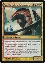 Alara Reborn #60