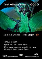 Tarkir: Dragonstorm #373