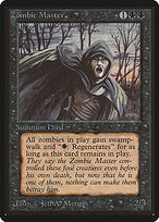 Limited Edition Beta #138
