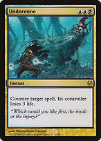 Duel Decks: Ajani vs. Nicol Bolas #62