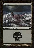 Planechase #155