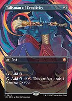 Secrets of Strixhaven Commander #429