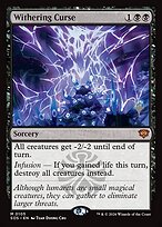 Secrets of Strixhaven Promos #105p