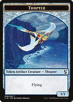 Commander 2018 Tokens #8