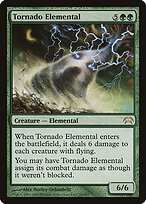 Planechase #79