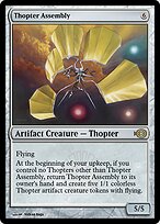 Magic Online Promos #39638