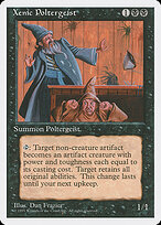 Fourth Edition #173