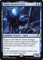 Crimson Vow Commander #16