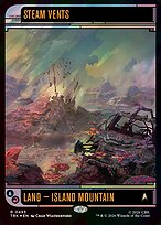 Star Trek #493