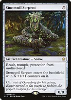 Throne of Eldraine Promos #235p