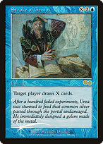 Judge Gift Cards 1998 #2