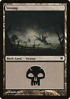 Innistrad #256