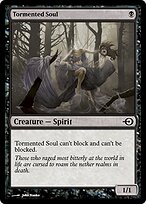 Magic Online Promos #41652