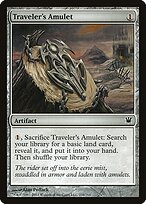 Innistrad #234