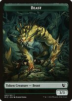 Midnight Hunt Commander Tokens #7