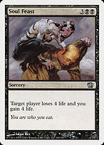Eighth Edition #165