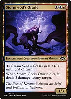 Modern Horizons 2 #213