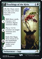 Kamigawa: Neon Dynasty Promos #212s