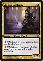 Commander 2013 #225