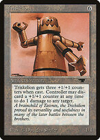Antiquities #73
