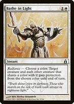 Ravnica: City of Guilds #2