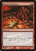 Judge Gift Cards 2010 #7