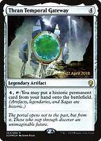 Dominaria Promos #233s