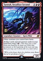 Edge of Eternities Promos #162s