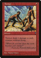 Visions #99