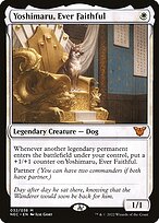 Neon Dynasty Commander #32