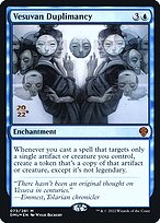 Dominaria United Promos #73s