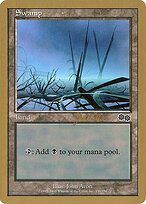 World Championship Decks 1999 #js339