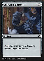 Kaladesh Remastered #273