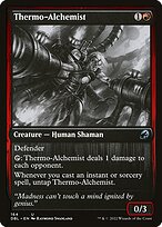 Innistrad: Double Feature #164