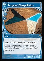 Mystery Booster 2 #174