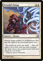 Modern Masters #32