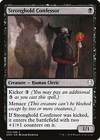 Dominaria #105
