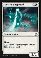 Shadows over Innistrad Remastered #45