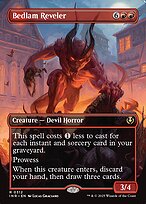 Innistrad Remastered #312