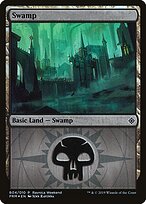 RNA Ravnica Weekend #B04